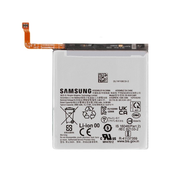 Bateria Samsung Galaxy S23 SM-S911B EB-BS912ABY 3900mAh